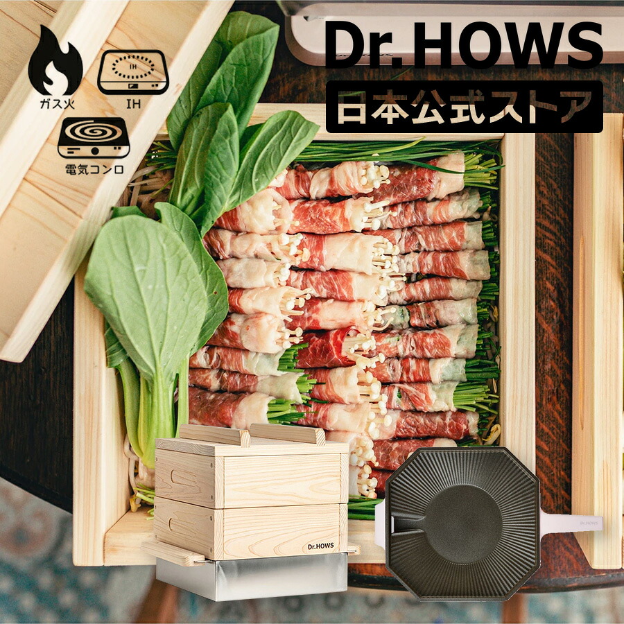 Dr.HOWS×百貨店SALE