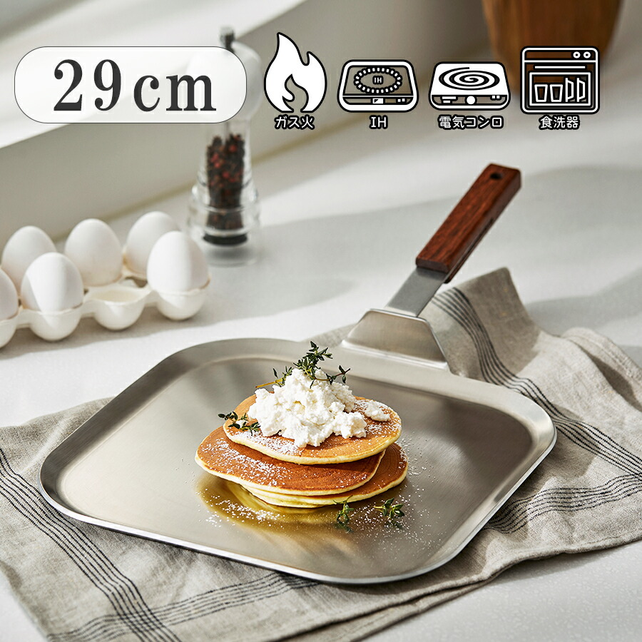 30 割引品多く Dr Hows 日本初上陸 ウォームステンウッドクレープパン29cm韓国発キッチンツールおしゃれ感性的 調理用品 キッチン用品 Urbanfarminginstitute Org 30 割引品多く Dr Hows 日本初上陸 ウォームステンウッドクレープパン29cm韓国発キッチンツールおしゃれ感性的 調理用品 キッチン用品 Urbanfarminginstitute Org