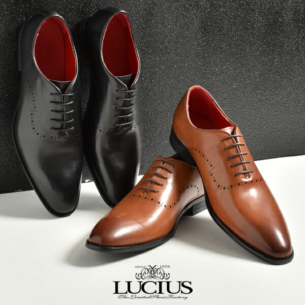 売れ筋 6月 新作 ブランド Lucius ルシウス 革靴 メンズ 本革 カジュアル カジュアルシューズ ビジネスシューズ ホールカット ワンピース おしゃれ 内羽根 ブランド Lucius ルシウス ドレスシューズ フォーマル レースアップ 皮靴 レザー スーツ 結婚式 冠婚葬祭 紳士靴