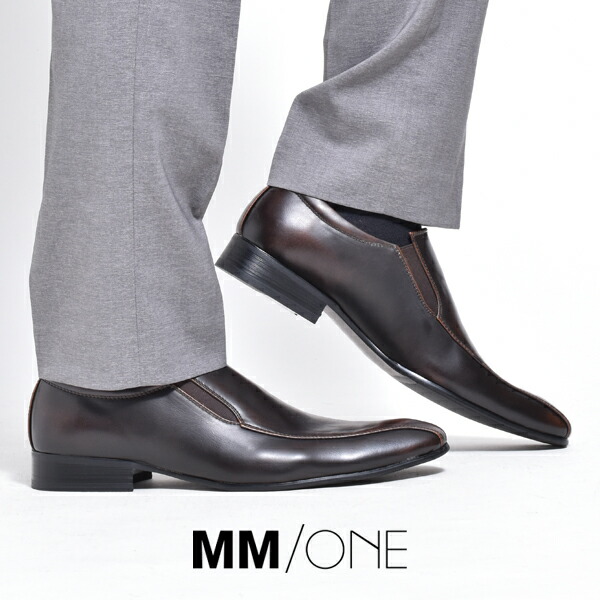 ビジネスシューズ メンズ 黒 スリッポン ローファー おしゃれ ブランド Mm One エムエムワン ドレスシューズ カジュアル サイドゴア 革靴 皮靴 短靴 短ぐつ 結婚式 新郎 冠婚葬祭 スワールモカ ロングノーズ ブラック ダークブラウン 茶色 シューズ 靴 22 秋 秋冬 冬 経典