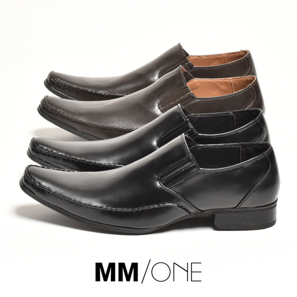 楽天市場】SARABANDE サラバンド 7762 本革ビジネスシューズ ヴァンプ