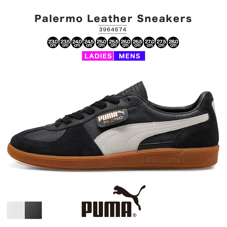 み。 SKECHERS スケッチャーズ メンズ シューズ ビジネス カジュアル