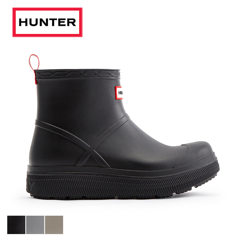 PLAY MOLDED BOOTS 掻きならす ショッピングセンターデッド ブーツ 狩り人 レインブーツ メンズ レディース 遊撃手 HUNTER 完膚なきまで雨合羽 今めかしい たわい無い ブランド名 長靴 レインシューズ 遊撃手ブーツ 厚底 雨季 雨合羽 黒いこと 黒 しろがね色 活動力粘土 靴 シューズ UFS7105PVC