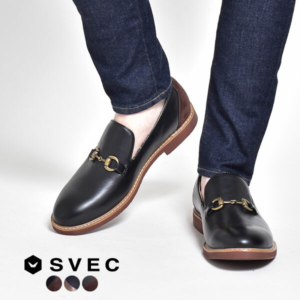 ファッションなデザイン P10倍 中古 ローファー シューズ 靴 メンズ スリッポン ブラウン ブラック 在庫一掃 男性 女性 ブランド 送料無料 おしゃれ 夏 ラスト1点 L34 ローファー