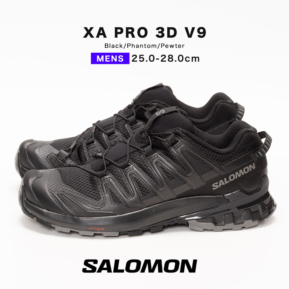 楽天市場】salomon speedcross 6 サロモン スピードクロス 6 L41737900 