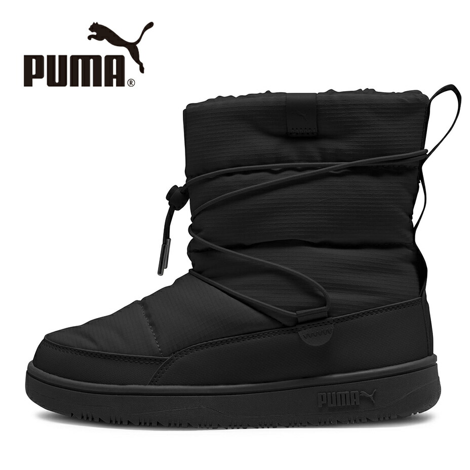 楽天市場】ハンター hunter ブーツ ブーティー レディース イン