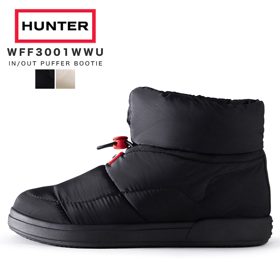 楽天市場】ハンター hunter ブーツ レディース エクスプローラー