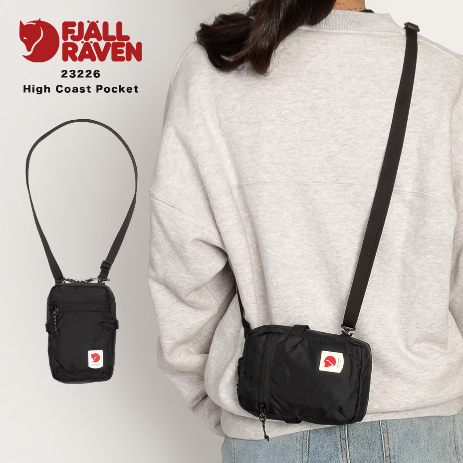 フェールラーベン FJALLRAVEN G-1000 フィールドショルダーバッグ Pocket | FJALLRAVEN,ACCESSORIES | 【公式】フェールラーベン