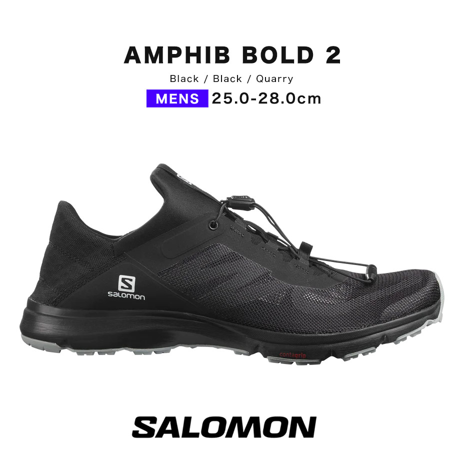 salomon AMPHIB BOLD 2 サロモン アンフィビ ボールド L41303800 メンズ スニーカー スニーカーサンダル サンダル スポーツサンダル ウォーターシューズ 水陸両用 軽量 軽い かかと踏める かかと 踏む 通気性 速乾 クイックレース シューズ 靴 ブラック 黒 2026 冬 春 春夏