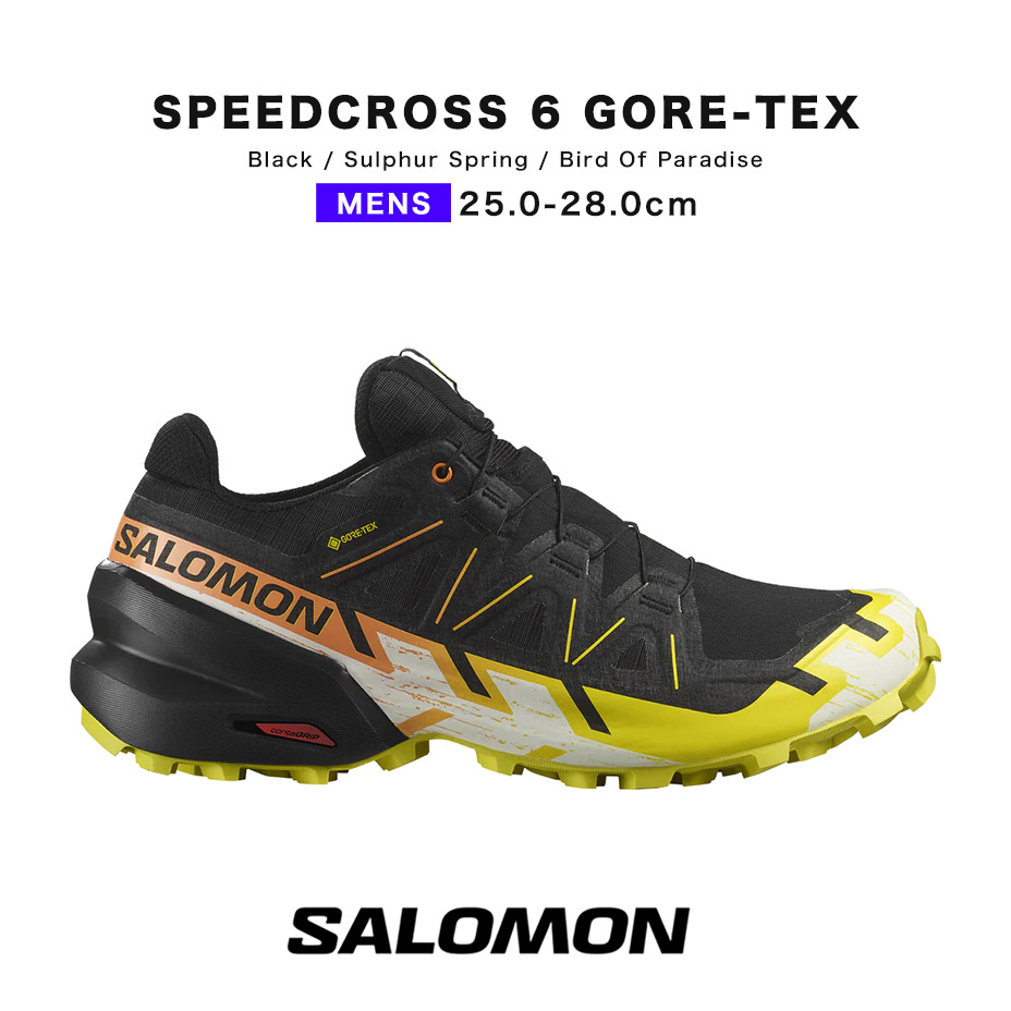 楽天市場】salomon speedcross 6 gore-tex gore tex gtx サロモン