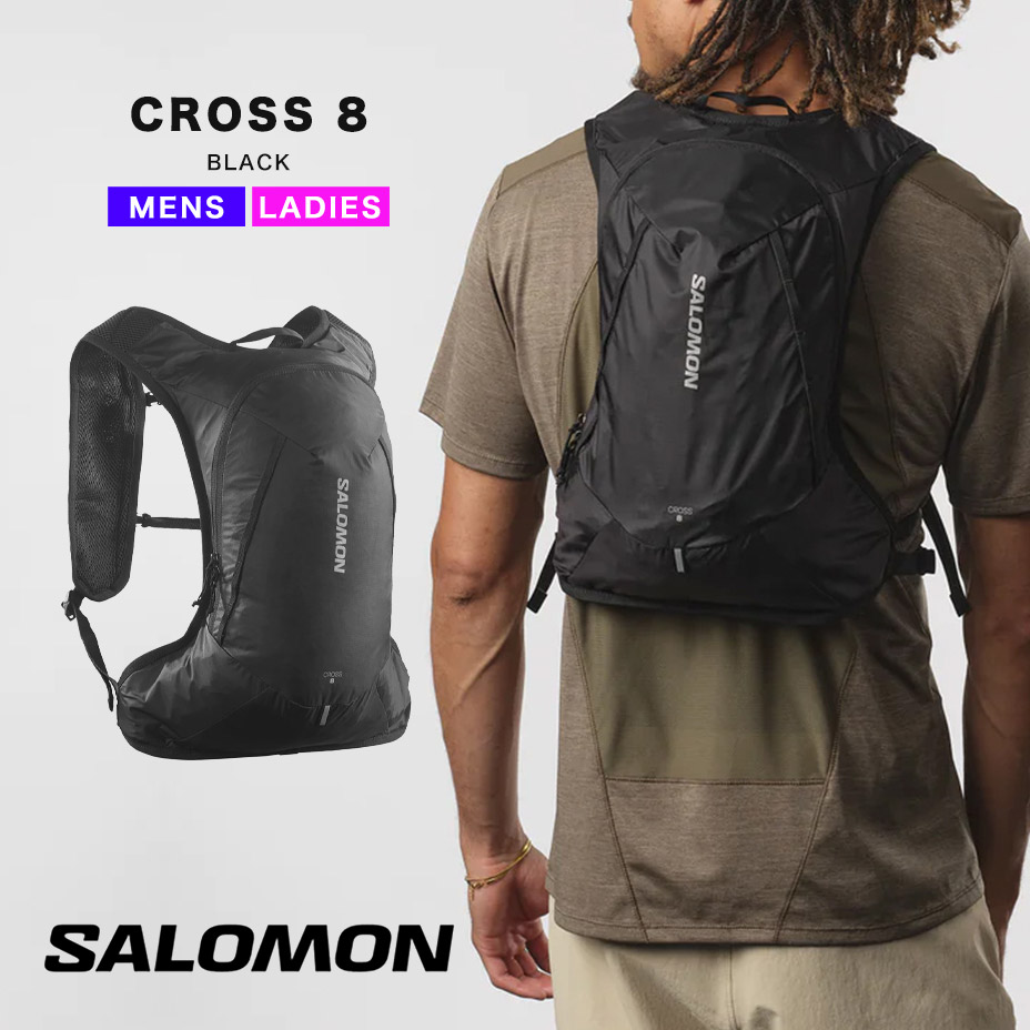 salomon cross 8 サロモン はりつけ台 8 LC2185300 背嚢 うしろ側容器に並べる うしろ側 御徒面子 メンズ レディース ブランド名 今めかしい 軽さ たわい無い 山歩き 山登り トレッキング トレイル駈けっくら トレラン 駈けっくら 黒いこと 黒 鞄 2026 春 春夏 夏