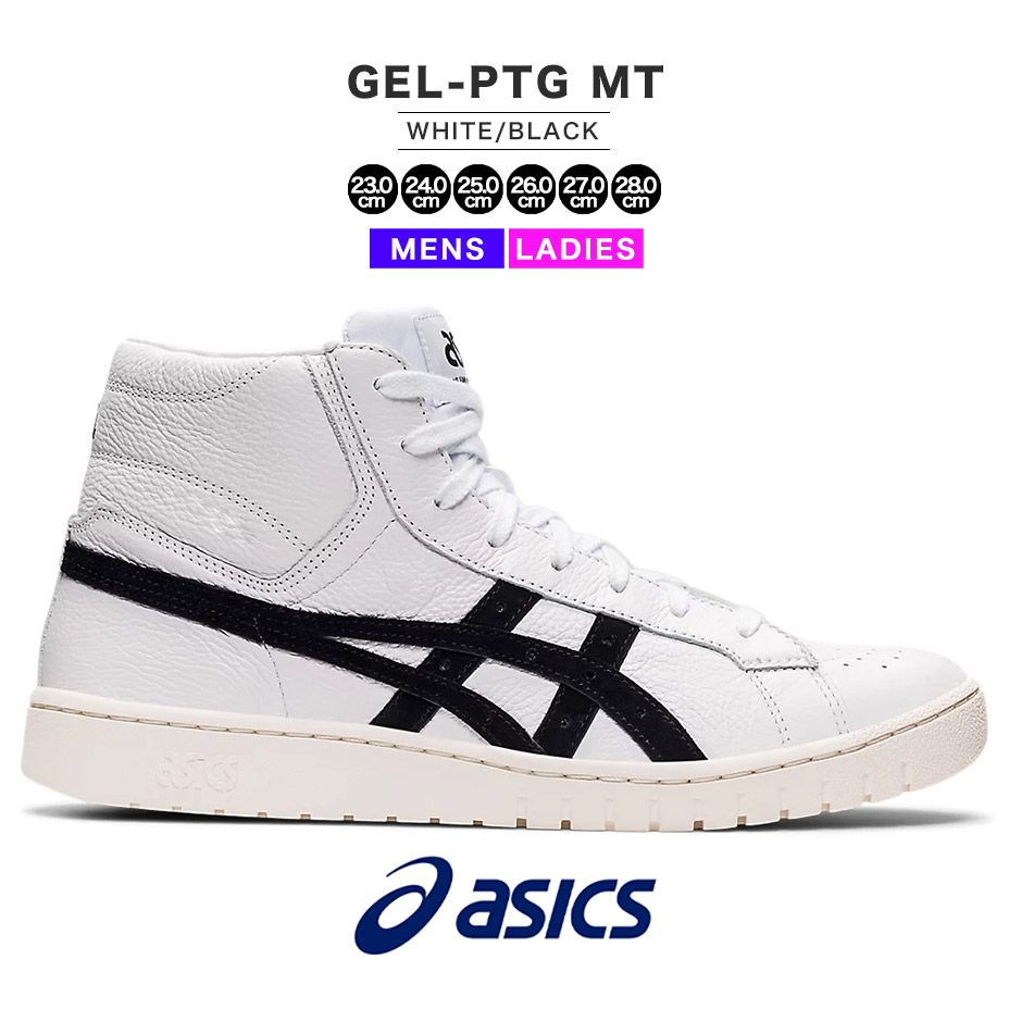 アシックス GEL-PTG MT asics ゲル ピーティージー エムティ ポイントゲッター 1201a524.101 スニーカー ハイカットスニーカー ミッドカットスニーカー メンズ レディース クッション おしゃれ ブランド ホワイト 白 ブラック黒 靴 シューズ 2025 冬 春 春夏画像