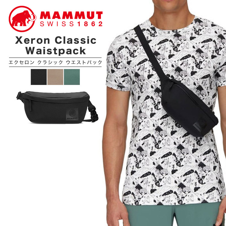 楽天市場】マムート ウエストバッグ リチウム ウエストパック mammut