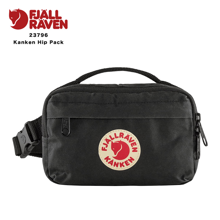 Kanken Hip Pack 正規品 カンケン ヒップパック 23796 フェールラーベン ブランド FJALLRAVEN ヒップバッグ ボディバッグ ショルダー 耐摩耗 ショルダーバッグ ウエストバッグ レディース メンズ 斜めがけ 大人 軽量 小さめ きれいめ ブラック 黒 鞄 バッグ 2026 春 春夏 夏｜TTClub