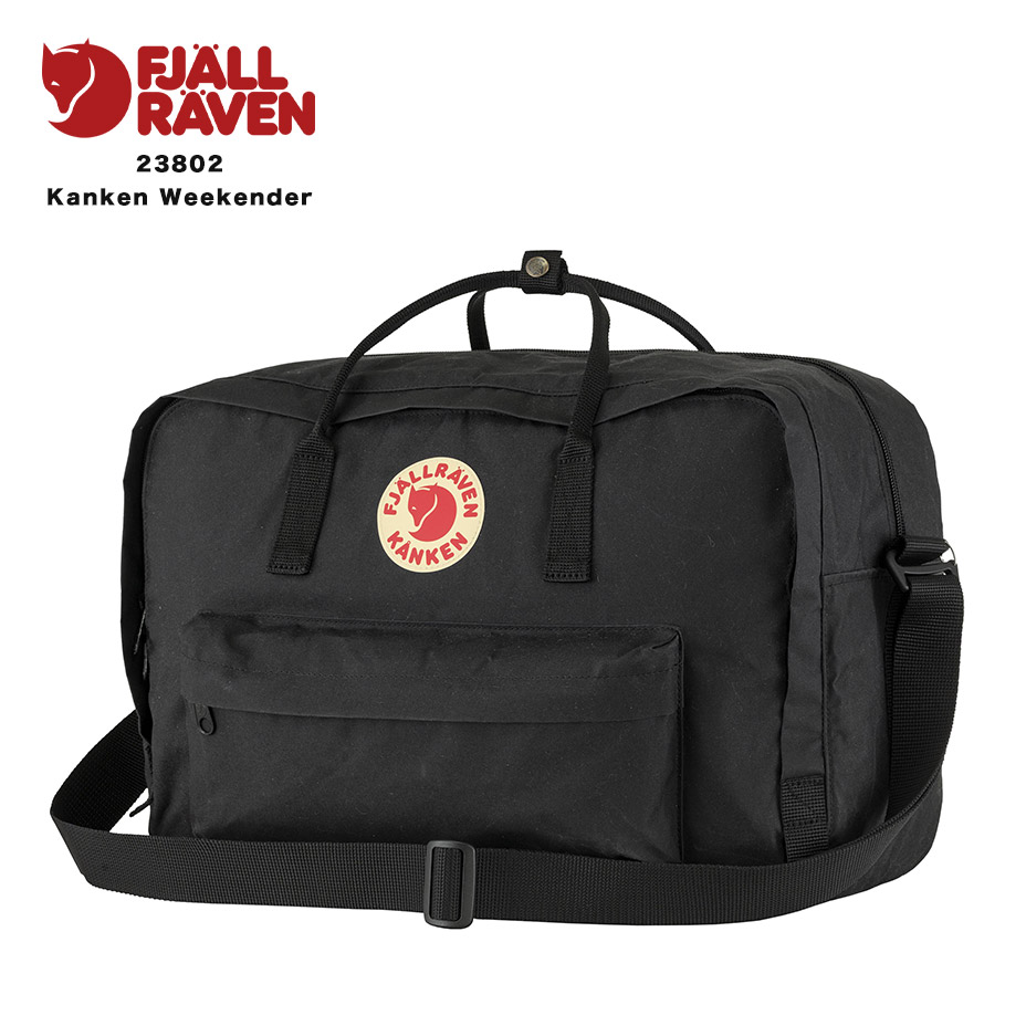Kanken Weekender 置き目品 カンケン ウィークエンダー 23802 フェールラーベン ダッフルバッグ 3way ボストンバッグ 背嚢 30l 大電気容量 ブランド名 FJALLRAVEN メンズ レディース ショルダーバッグ 曲がったがけ 好いたらしいめ 成年者 かっこ良い 黒いこと 黒 鞄 御徒面子 2026 春 春夏 夏 ボストンバッグ-バッグ