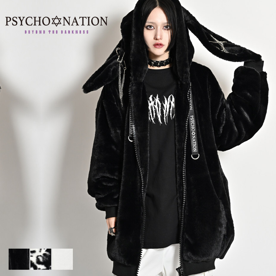 楽天市場】地雷系 ジャケット パーカー ビジュアル系 機能服 男女兼用