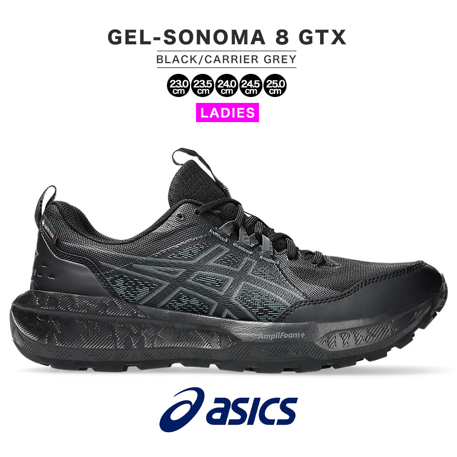 アシックス　gel-sonoma 7 GTX 25cm スニーカー Trail shoes Asics GEL-SONOMA 7 GTX - Top4Running.com