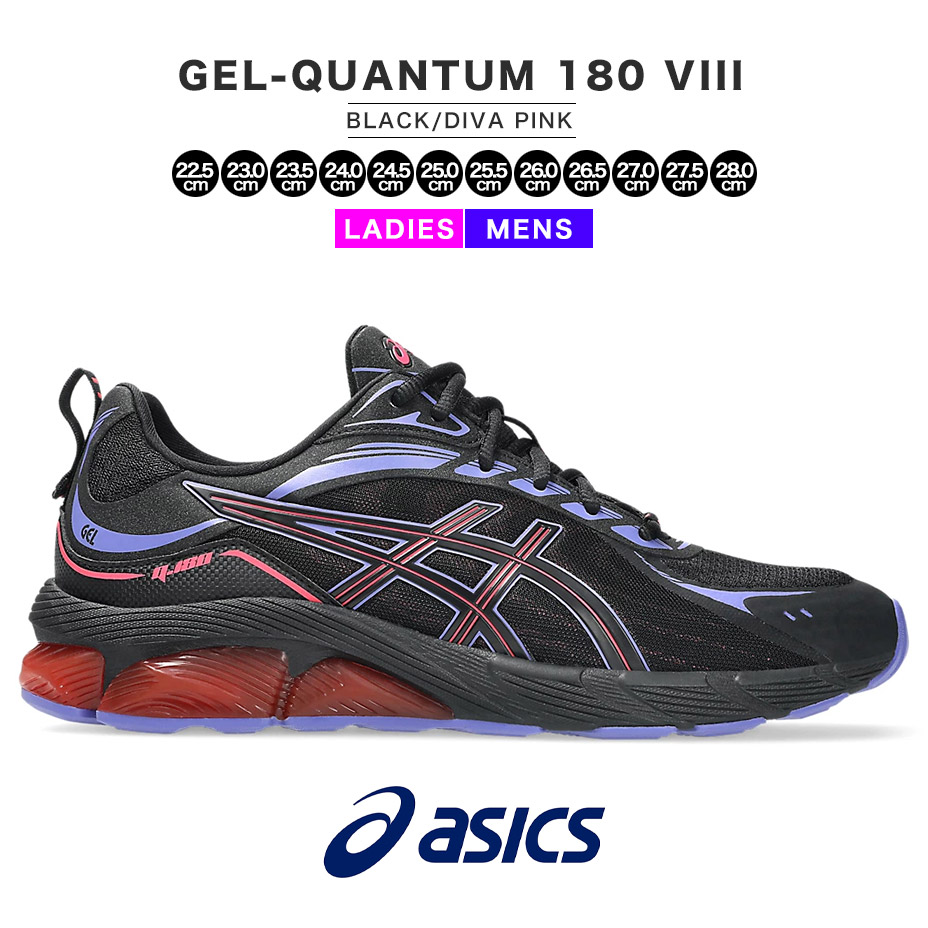 楽天市場】ASICS アシックス スニーカー GEL-QUANTUM 180 6