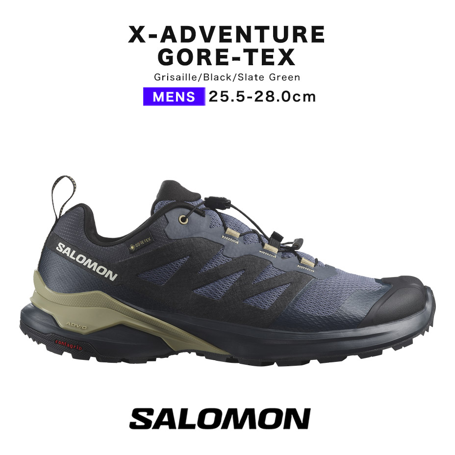 ★【国内正規品・新品】サロモン　X-ADVENTURE GTX　23.0㎝ SALOMON SALOMON/サロモン X-ADVENTURE GTX エックスアドベンチャー