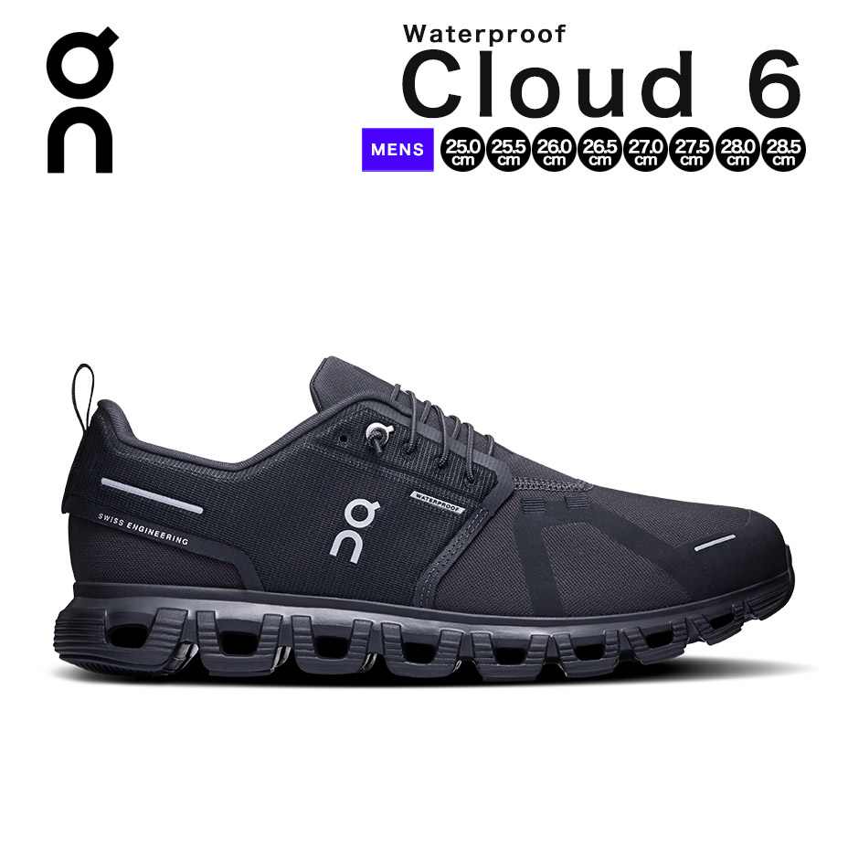 cloud6wp-m_blkbk.jpg