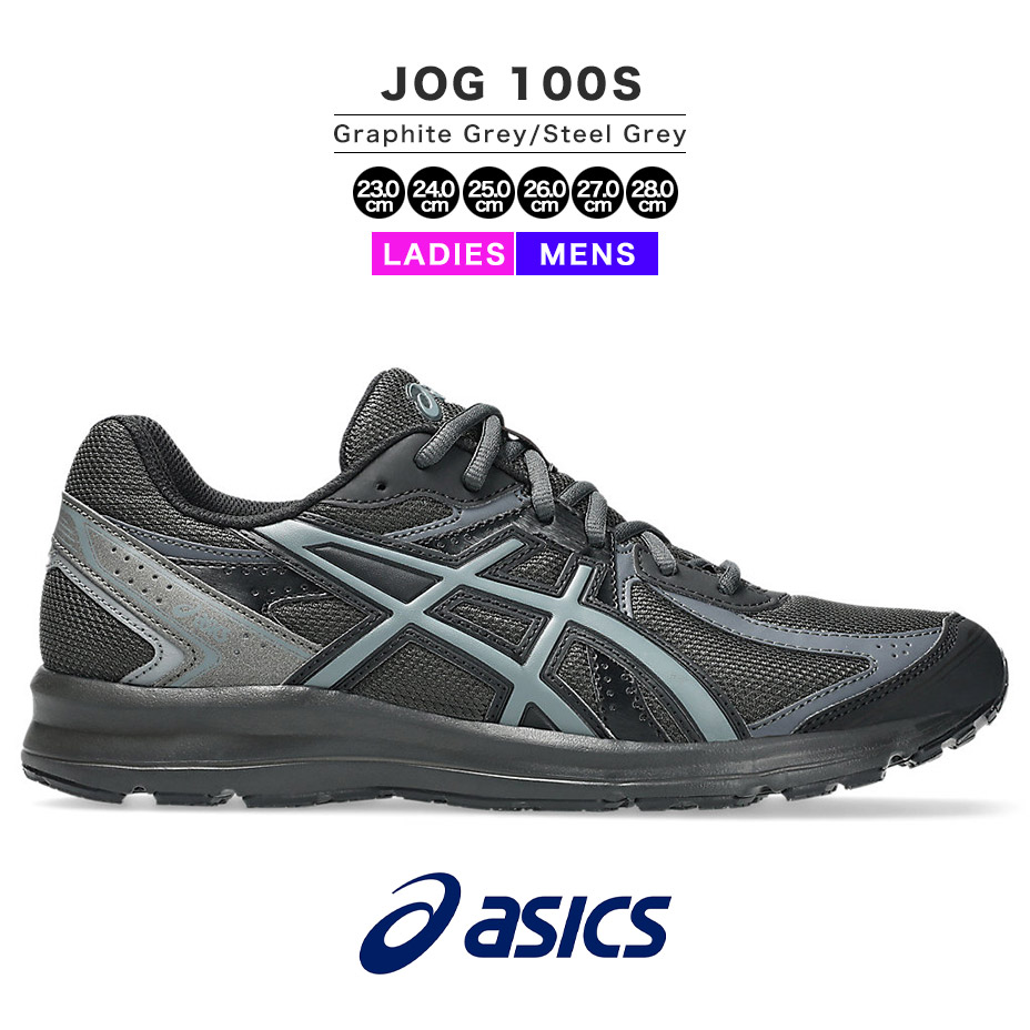 楽天市場】asics アシックス スニーカー JOG 100S STEEL GRAY