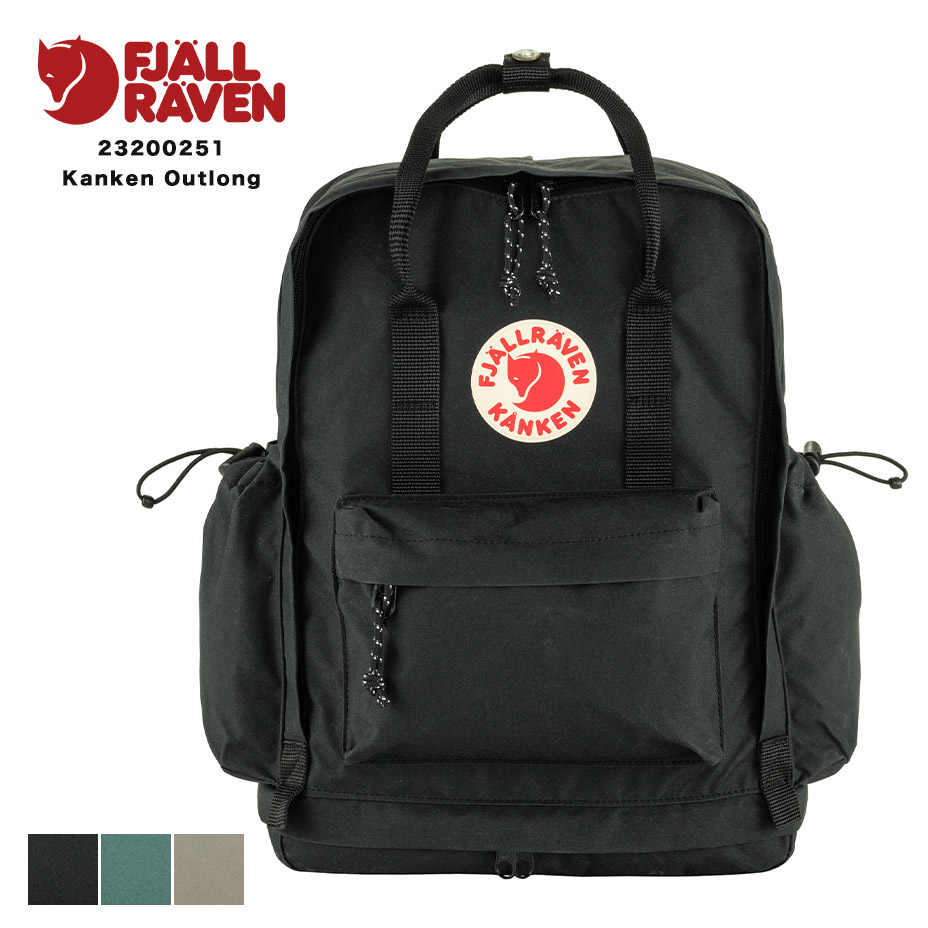 楽天市場】フェールラーベン FJALL RAVEN リュックサック