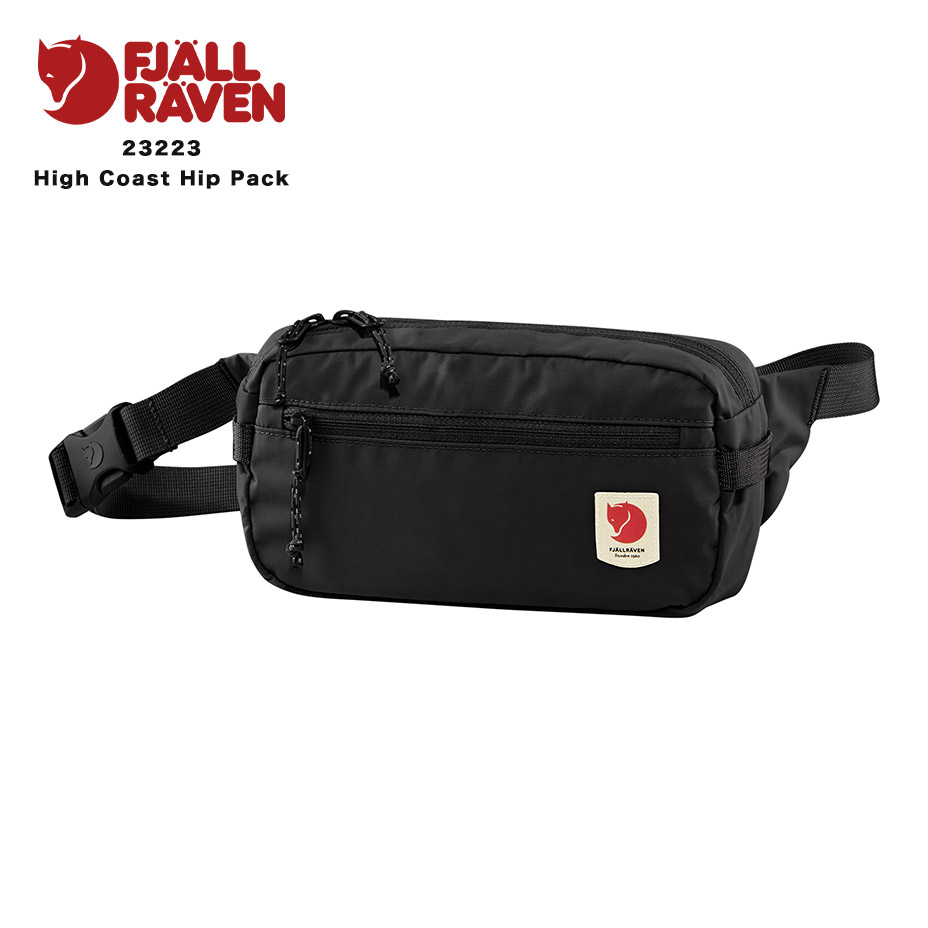 楽天市場】フィルソン ウエストバッグ メンズ レディース FILSON