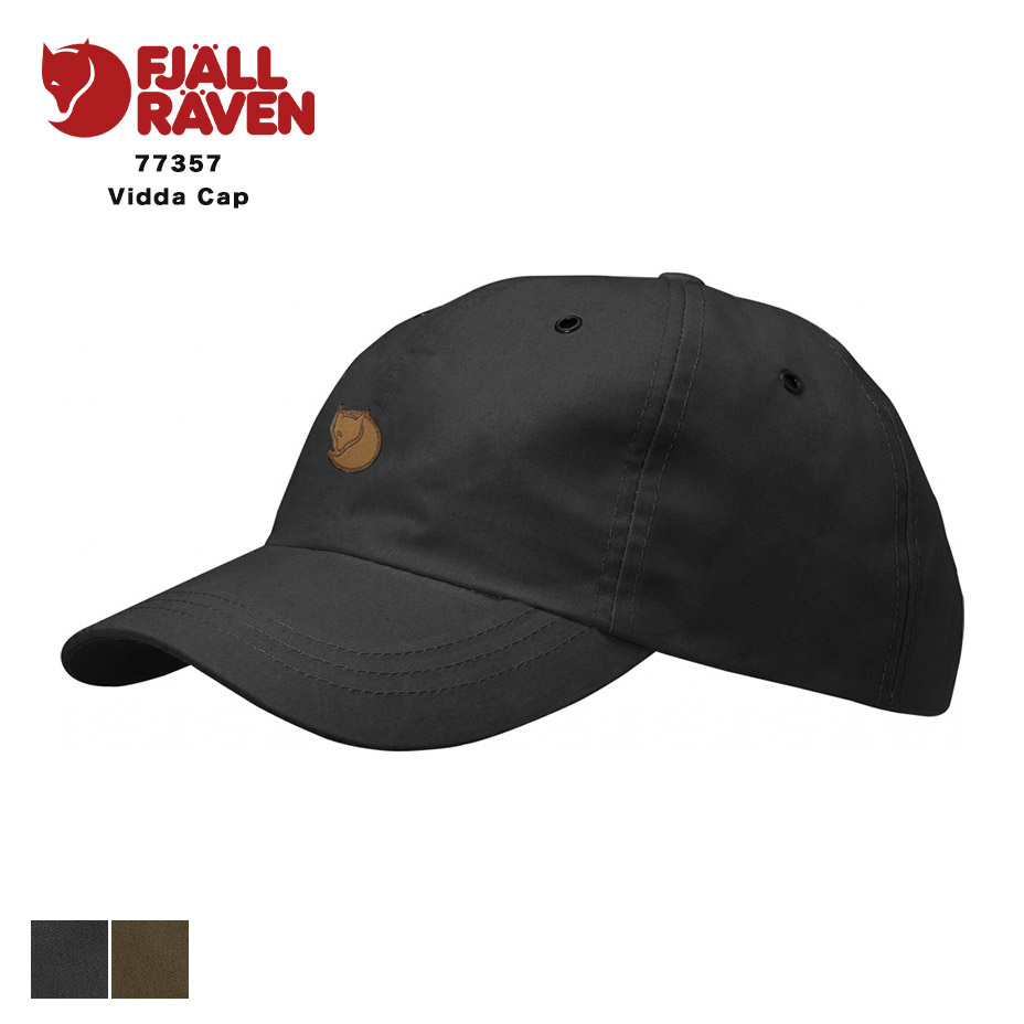 楽天市場】FJALLRAVEN フェールラーベン Expedition Down Heater 90663