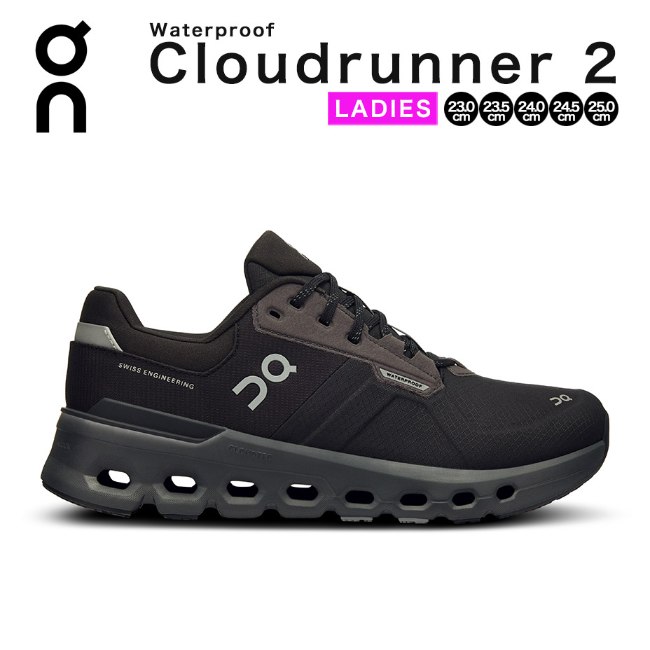 cloudrunner2wpw_thum.jpg