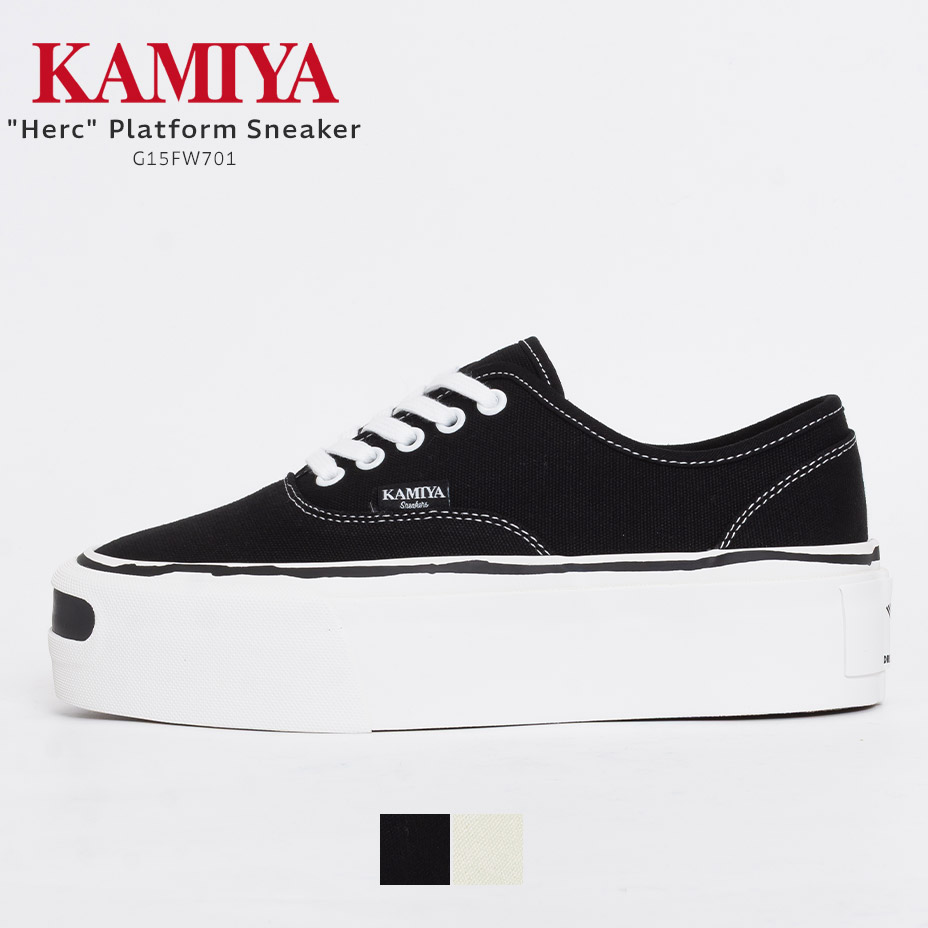 KAMIYA カミヤ スニーカー Herc Platform ハーク プラットホーム Vulcanize Sneaker G15FW701 メンズ レディース 黒 靴 ブランド名 今めかしい 厚底 ローテク 置き目取りすてる 帆布スニーカー 心地好いシューズ 黒いこと くつ シューズ 2026 春 春夏 夏