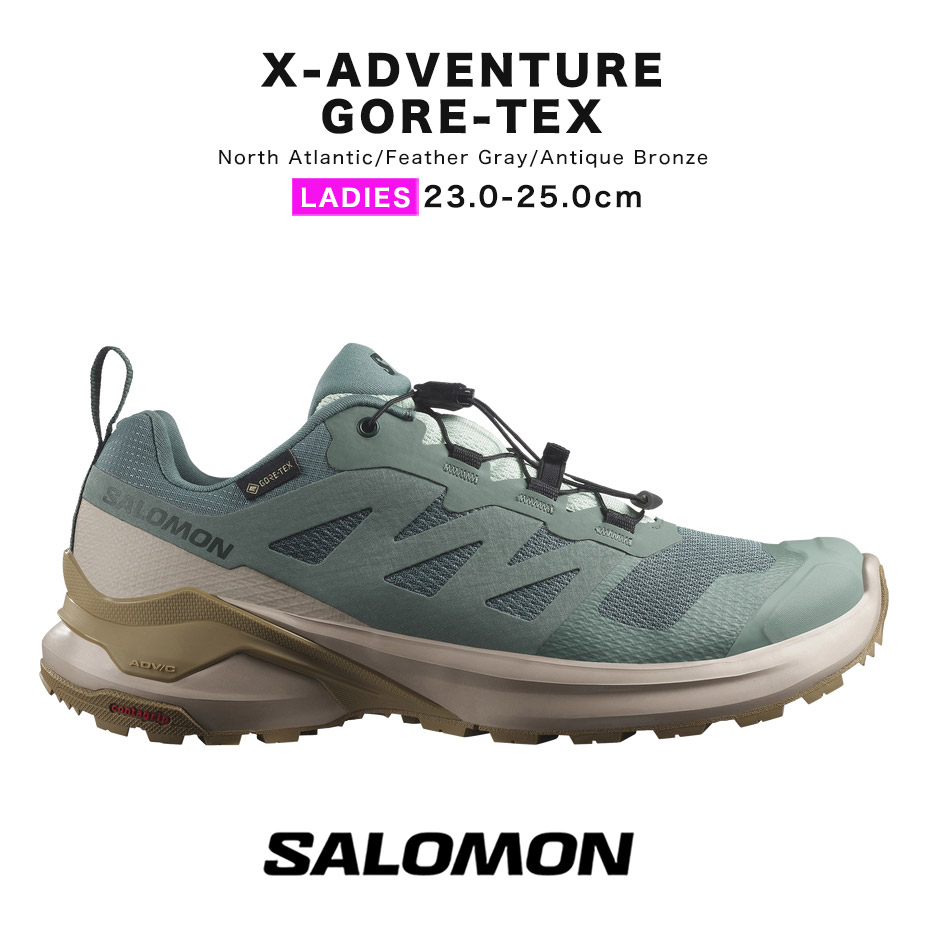 靴 Salomon GORE-TEX /25cm 楽天市場】サロモン X ULTRA 360 GORE-TEX SALOMON ハイキング