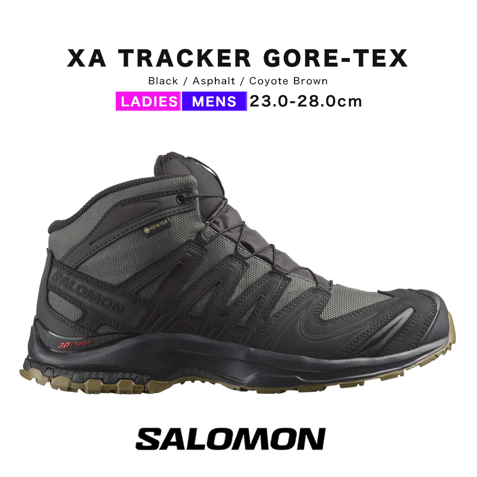 salomon xa tracker gore-tex gtx サロモン エックスエー トラッカー ゴアテックス L47822600 トレッキングシューズ 防水 登山靴 ミドルカット メンズ レディース ブーツ ミドル カット ミドル丈 編み上げ スニーカー シューズ 靴 登山 ブラック 黒 2026 冬 春 春夏