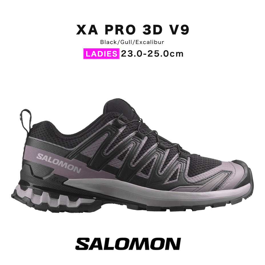 salomon xa pro 3d v9 サロモン L47882900 トレイルランニング シューズ トレイルランニングシューズ 防水 トレランシューズ トレラン トレイル トレッキングシューズ スニーカー 靴 レディース 登山 山登り ブラック 黒 2026 春 春夏 夏｜TTClub