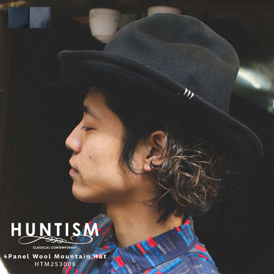 マウンテンハット ブラック 楽天市場】4Panel HB Mountain Hat 4パネル ヘリンボーン マウンテン