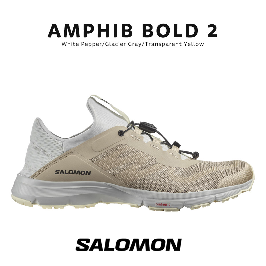 salomon サロモン AMPHIB BOLD 2 アンフィビ 黒板 L47447100 レディース スニーカー スニーカーサンダル サンダル 運動競技サンダル お水シューズ 水陸両用 軽さ 他愛も無い かかと踏める かかと 踏む 通気性 速乾 クイックスピード競技 シューズ 靴
