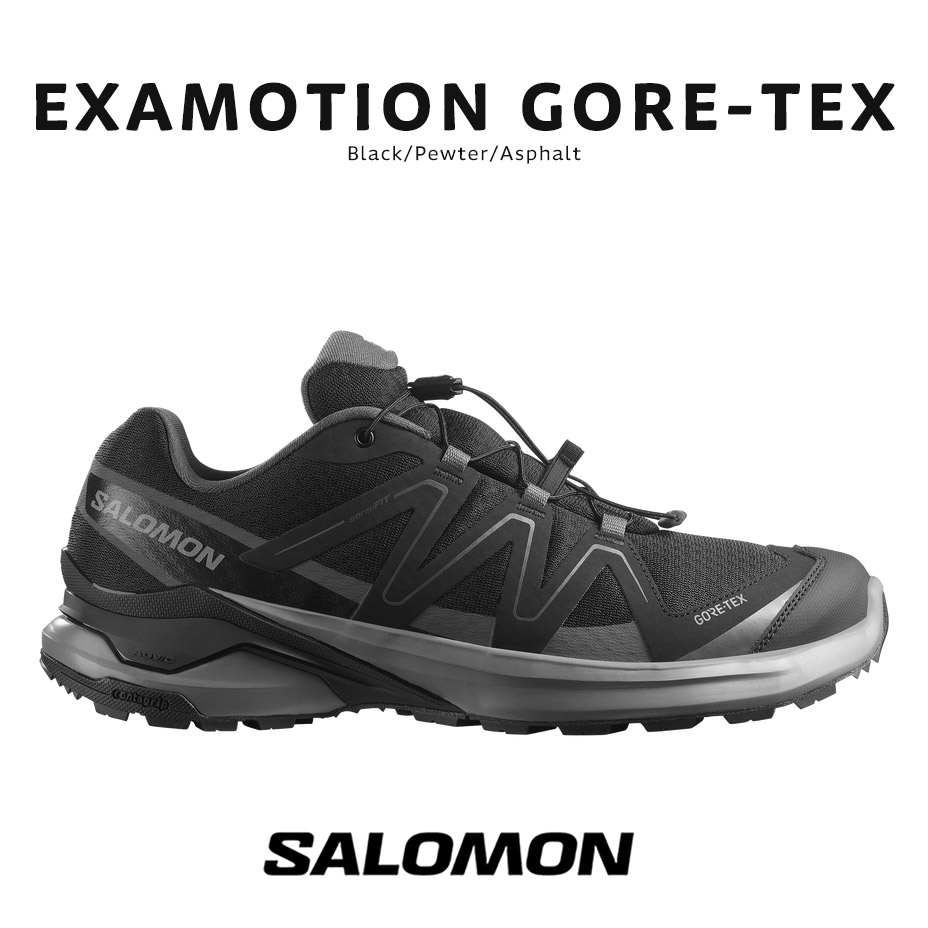 salomon examotion gore-tex gtx サロモン スニーカー エグザモーション ゴアテックス L47943300 トレイル駈けっくら トレラン トレイル シューズ トレイルランニングシューズ 雨合羽 撥水 トレランシューズ トレッキングシューズ 靴 メンズ 靴-スニーカー