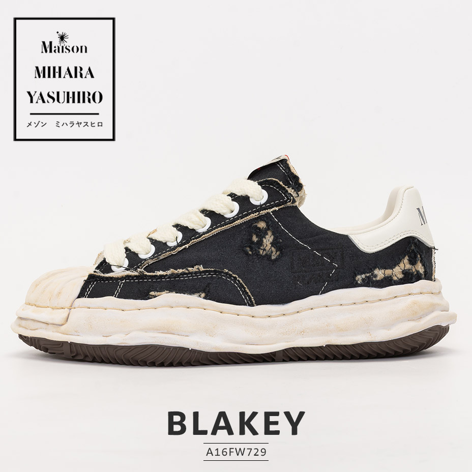 Maison mihara yasuhiro blakey ミハラヤスヒロ ブレイキー スニーカー メンズ レディース A16FW729 黒 靴 ブランド おしゃれ 厚底 ローカット キャンバススニーカー カジュアルシューズ レースアップ ブラック シューズ くつ