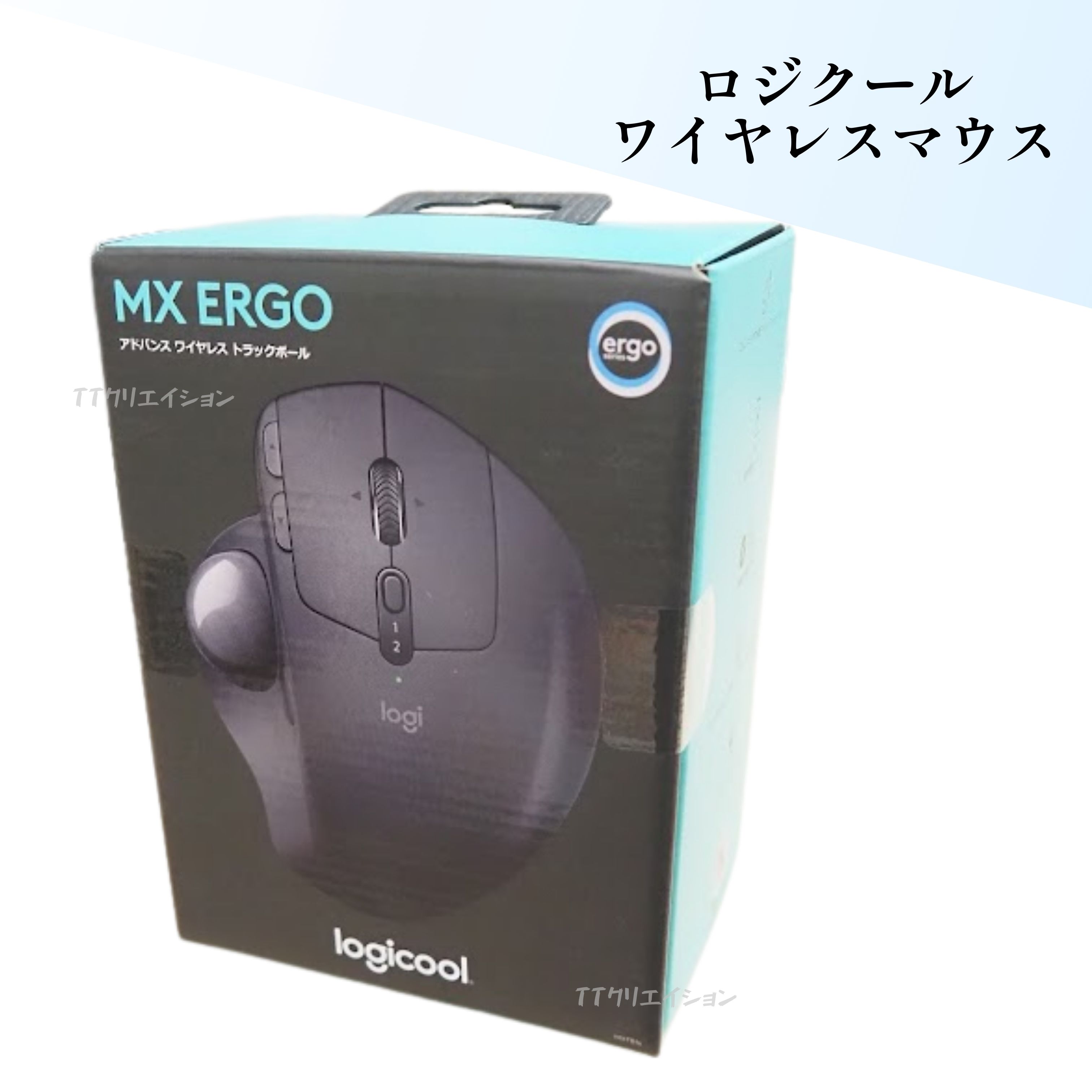 楽天市場】ロジクール ワイヤレスマウス トラックボール 無線 MX ERGO