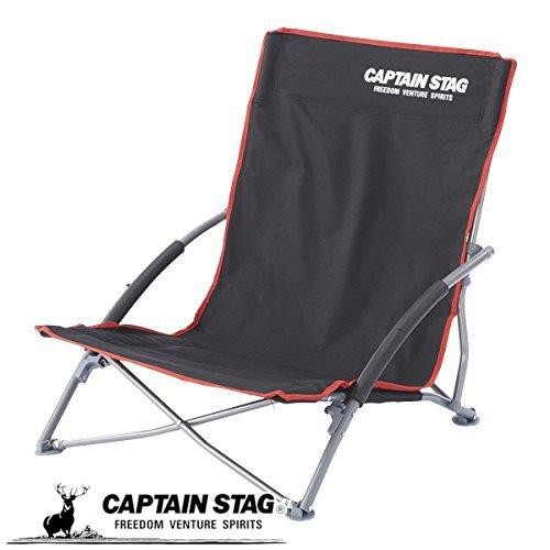 キャプテンスタッグ ジュール ロースタイル イージーチェア 3脚セット　新品 338196.jpg