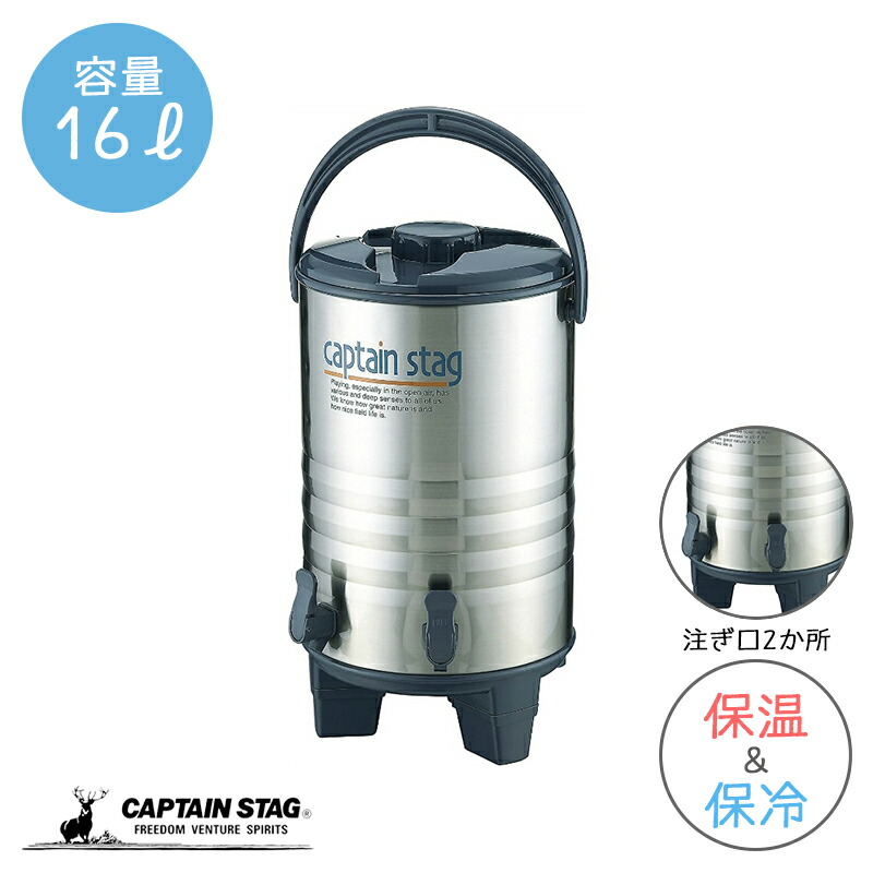百貨店大売り出し