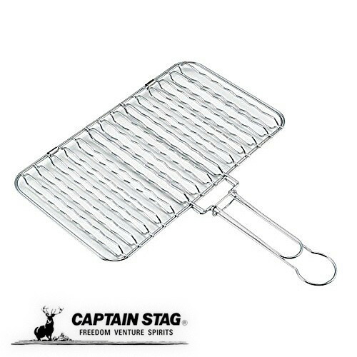 【パターン名:単品】キャプテンスタッグ(CAPTAIN STAG) バーベキュー Amazon | キャプテンスタッグ(CAPTAIN STAG) バーベキュー