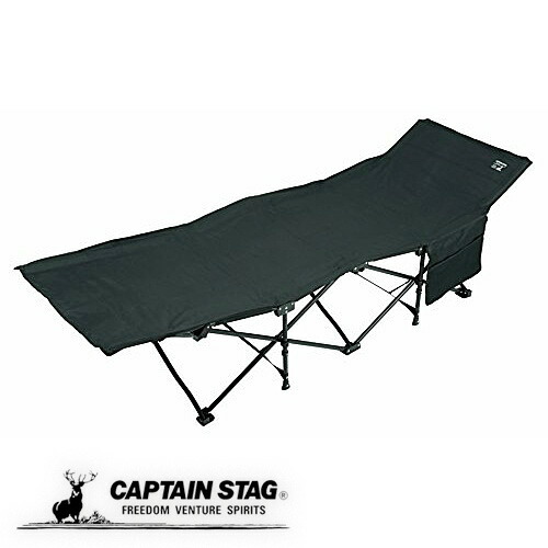 キャプテンスタッグ CSブラックラベル キャンプ 折りたたみ ベッド キャンピングベッド シングル 簡易ベッド 軽量 アウトドア UB-2004 コット 自転車 通勤 安全対策 メッシュ｜TTCSHOP店