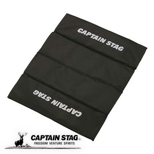 [9/4 20:00 ~ Rakuten Super SALE] Captain Stag Foldable Cell Phone Cushion Seat FD Zabton Black M-3333 Chair Table Leisure Seat Other Camping Outdoor Leisure Carrying