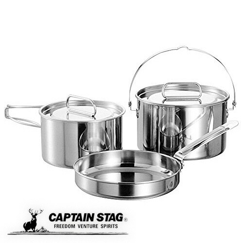 楽天市場】キャプテンスタッグ バーベキュー BBQ用 鍋セット 3層鋼