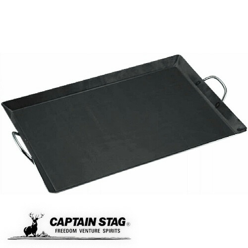 CAPTAIN STAG ニューアイガーグリドル (M) M-6571 3枚 ニューアイガーグリドル(M)450×315mm - アウトドア・キャンプ