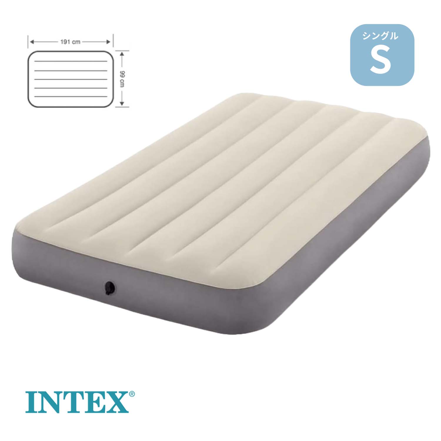 楽天市場】【シングルサイズ】 ダウニーエアベッド 99x191x25cm 64761