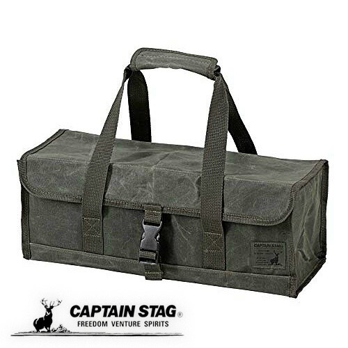 【代引き不可】 最大70%OFFクーポン キャプテンスタッグ CAPTAIN STAG アウトドア バッグ ツールボックス ツールバッグ 収納 綿帆布 Mサイズ オリーブ UL-2043 designufabet.com designufabet.com