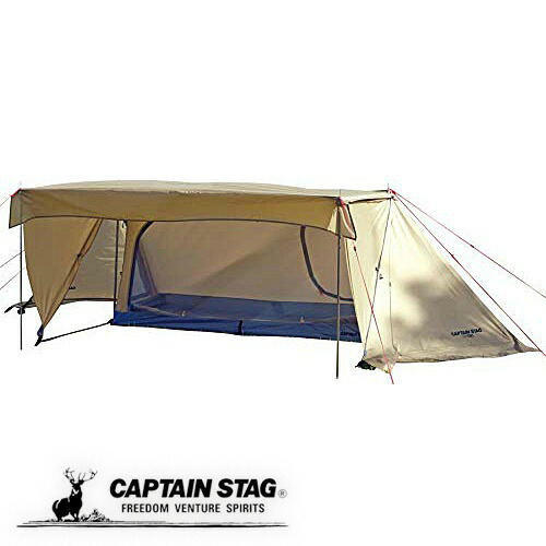 楽天市場】＼10％OFF☆楽天スーパーSALE対象／ キャプテンスタッグ