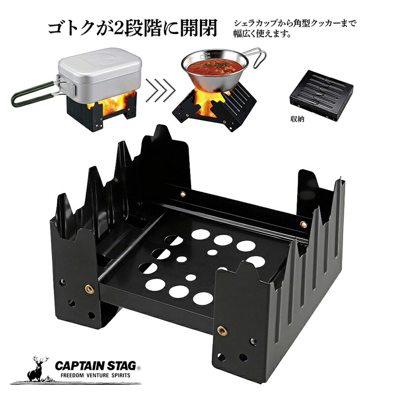 ⚠️デッドストック　ザカゲスター　ワイドスコープ　スタンダードサイズ　当時物 ⚠️デッドストック ザカゲスター ワイドスコープ スタンダード