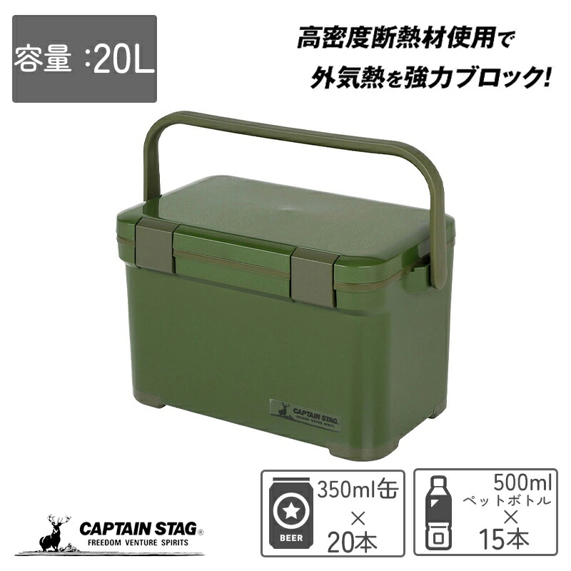 百貨店大売り出し